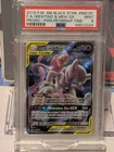Pokemon TCG - Mewtwo & Mew GX #SM191 - Power Partner Promo - PSA 9 Mint