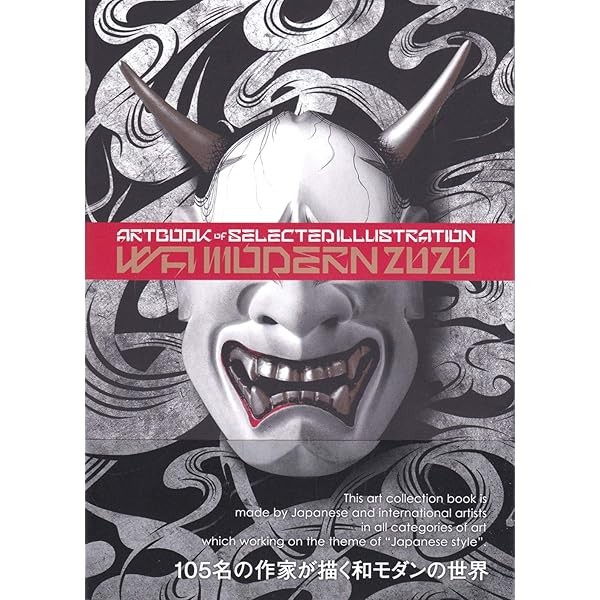 WA MODERN 2020 edition ART BOOK OF SELECTED ILLUSTRATION 105 Japanese style  FS