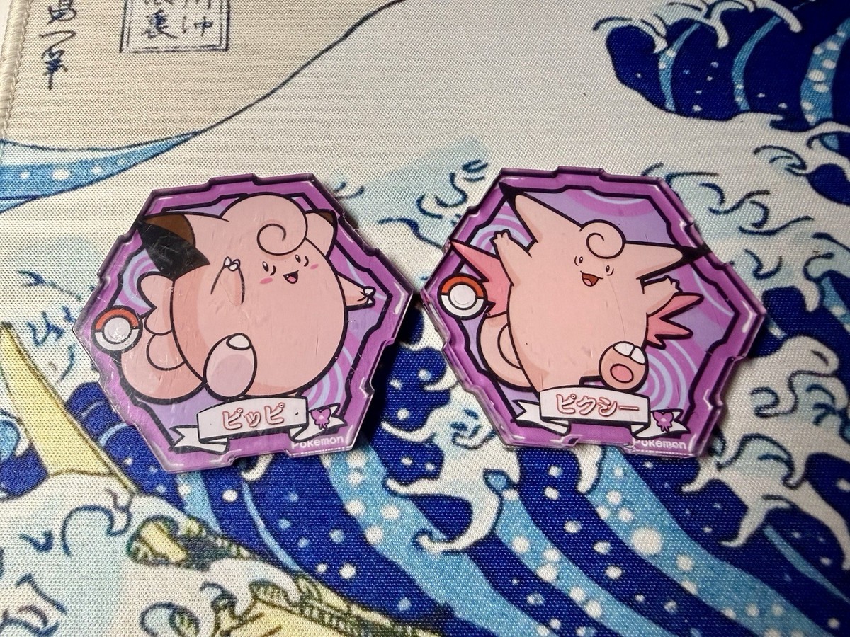 Pokémon Chinese 151 Puzzle Fridge Magnet Clefairy Clefable 💥 CUTE
