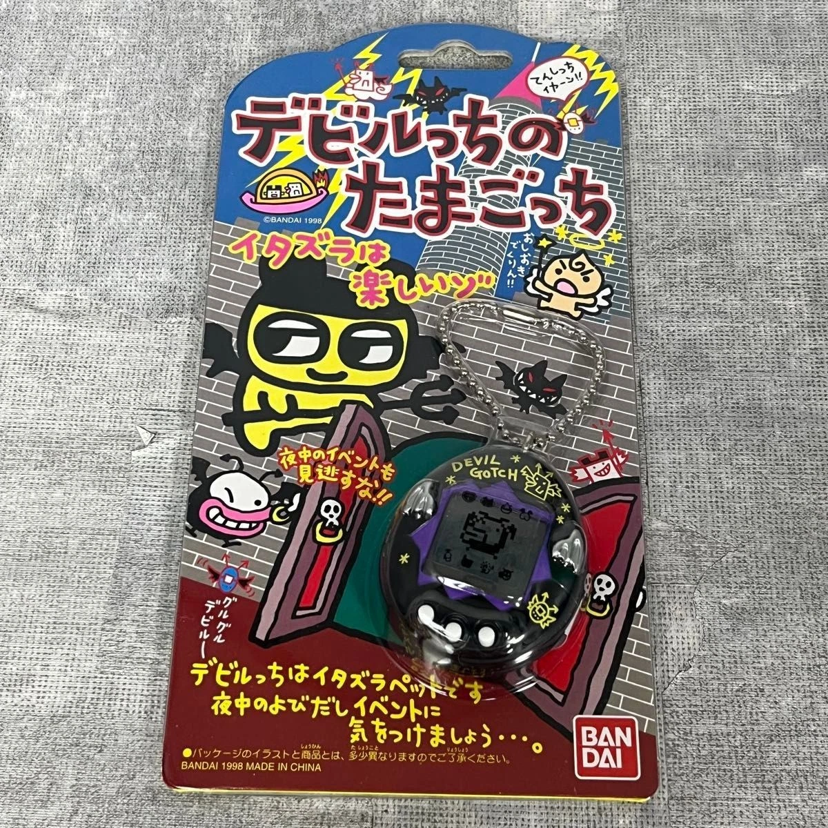 Deviltchi Devilgotchi Devil Tamagotchi Black Virtual Pet Toy Game