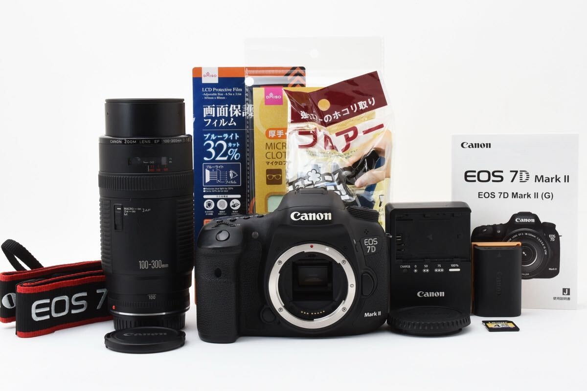 Canon EOS 7D MarkⅡ/Canon EF 100-300mm Canon EOS 7D Mark II DSLR Camera & EF 100-300mm Telephoto Lens Set