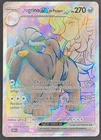 CARTE POKEMON DOGRINO EX DE PEPPER 218/182 🇫🇷 FR 🇫🇷 RIVALITES DESTINEES