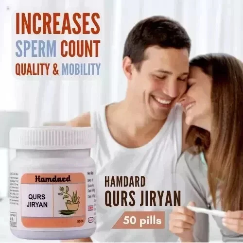 MACHO-PENE-ALARGADOR MÁS LARGO MÁS ANCHO MÁS GRANDE - CRECIMIENTO DE 6 PULGADAS SF} Foto 2 de 3