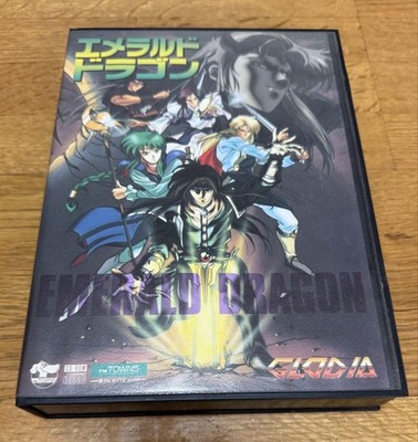 FM TOWNS EMERALD DRAGON GLODIA From Japan | eBay