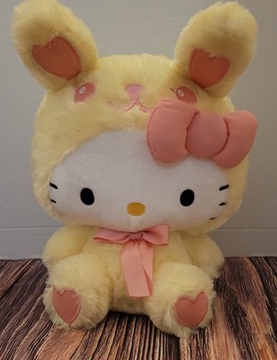Very Cute Sanrio HELLO KITTY 13'' Plush YELLOW BUNNY Easter Stuffed Animal Kawaii