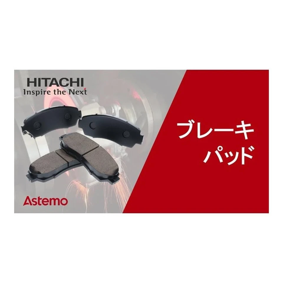 Hitachi Astemo Car Parts Disc Brake Pad F HH023Z Honda N-BOX - Image 4 of 4
