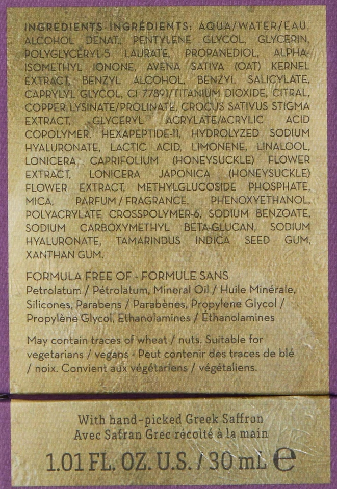 Korres Golden Krocus 1 Fl oz. Face Serum - Image 3 of 4