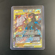 Pokemon TCG Reshiram & Zekrom GX 157/236 Cosmic Eclipse TAG TEAM Full Art Holo on eBay