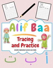 Alif Baa Tracing and Practice Arabic..., Matter, Health