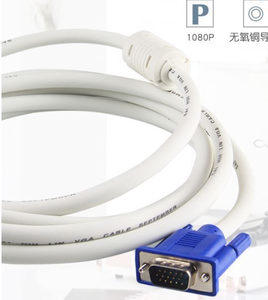 CAVO DVI ANALOGICO SUBD 15 HD CON FERRITI VGA/SVGA 15 PIN MASCHIO Maschio Nl379