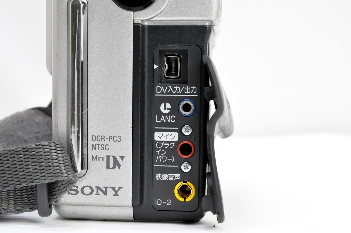 SONY 再生・録画OK! miniDVビデオカメラ DCR-PC3