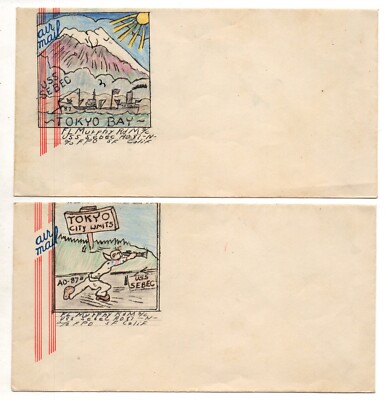 Unique military art WWII HANDMADE POSTAL COVER CACHETS Tokyo Bay USS ...