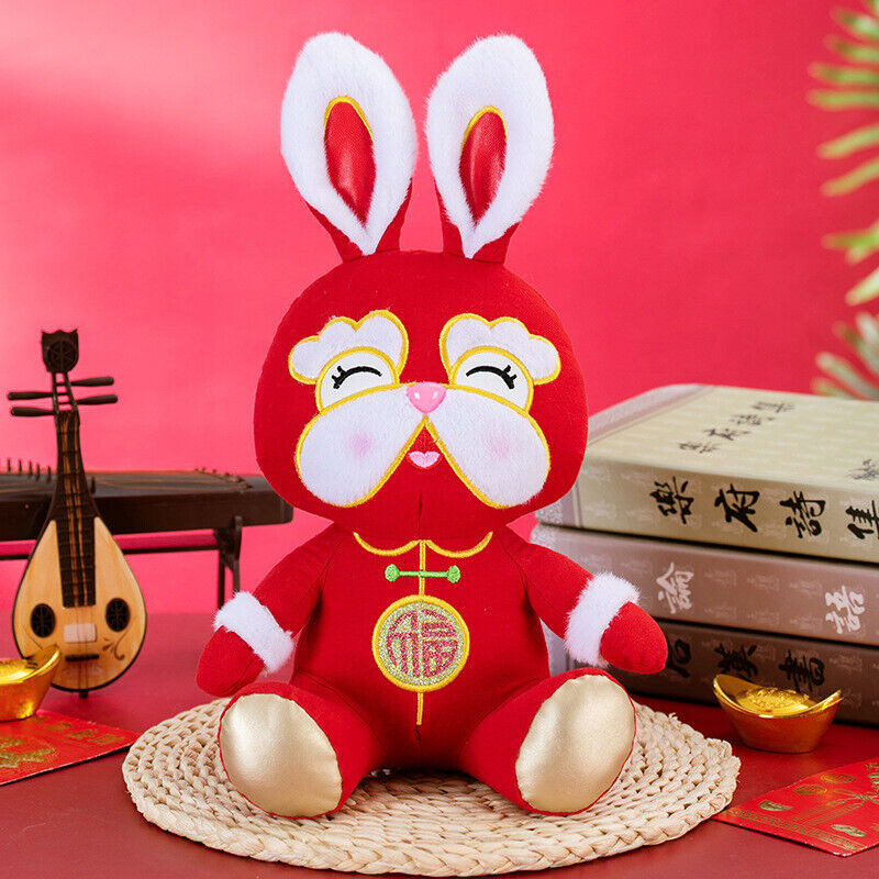 2023 Year of the Rabbit Zodiac Chinese New Year Personalized Plush Gift Set  – Say it with a Stuffed Animal