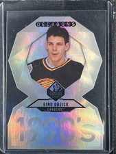 Odjick, Gino - 2020-21 SP Signature Edition Legends - Decagons