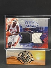 2004-05 SPX - Jamal Crawford Winning Materials On Card Auto Jersey #WMA-JC /100