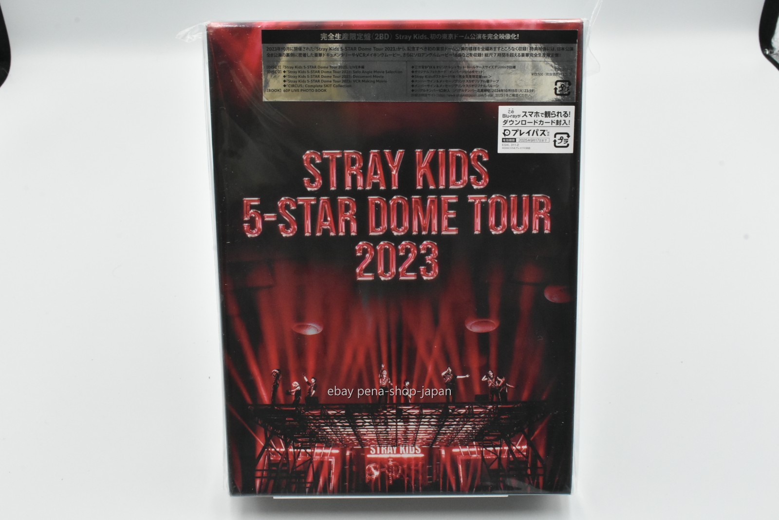 Stray Kids 5-STAR Dome Tour 2023 (Limited Edition) JAPAN Blu-ray