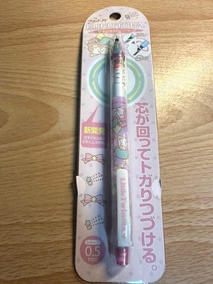 Sanrio Little Twin Stars Kuru Toga Mechanical Pencil 0.5mm  Unopened