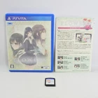FLOWERS PS Vita Sony Playstation 2087 pv