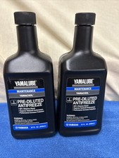 Yamaha Yamalube YamaCool Pre Diluted Antifreeze 2 Quarts Coolant 60 40 Ratio