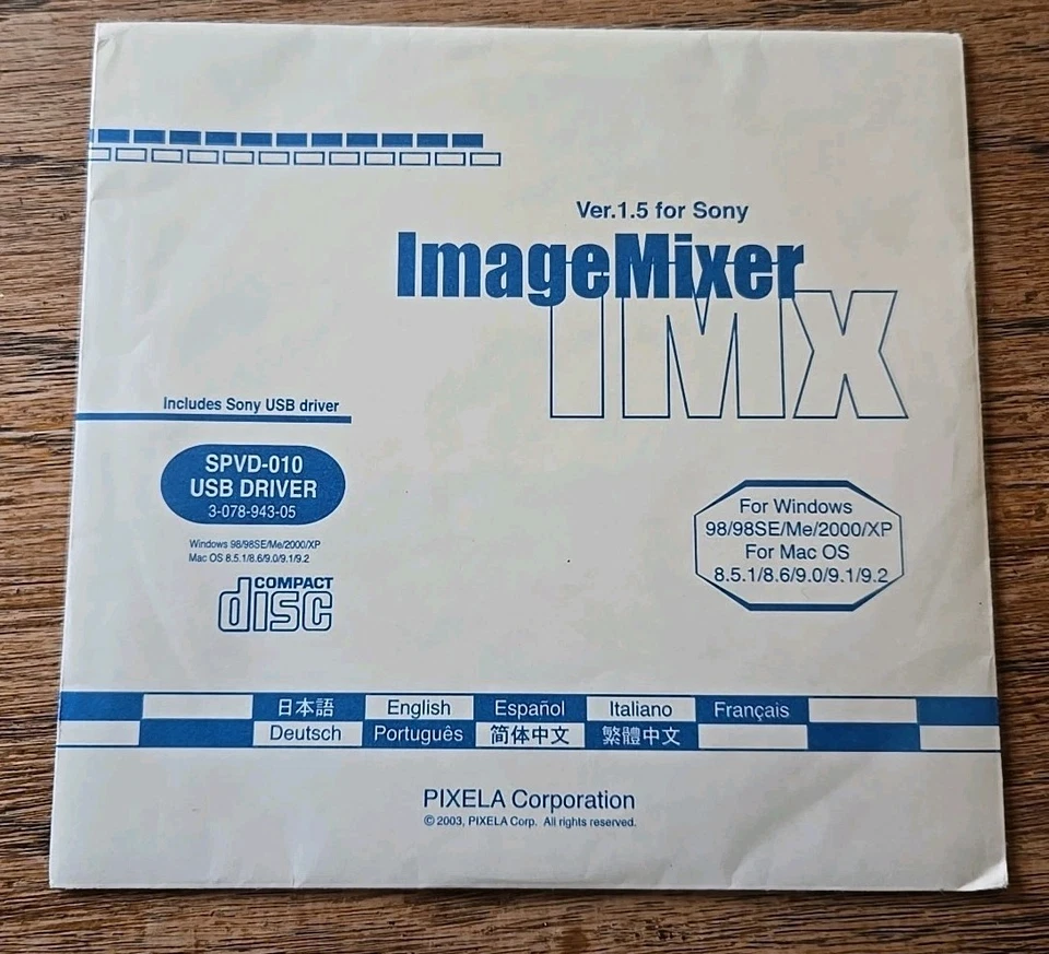 Pixela Corporation 2003 IMAGE MIXER IMX CD VER. 1.5 FOR SONY ~ Windows and Mac - Image 4 of 4