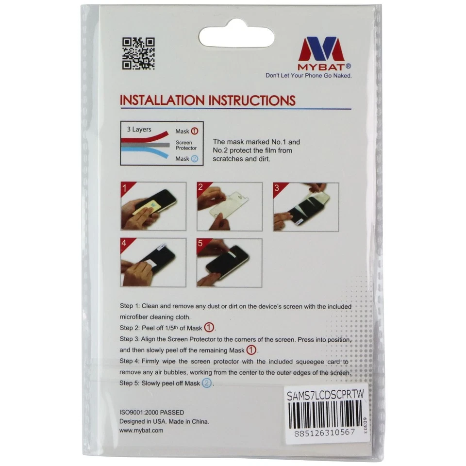 MyBat Screen Protector for Samsung Galaxy S7 - Twin Pack / Clear - Image 2 of 2