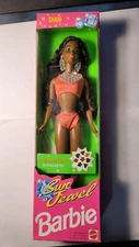 Vintage Shani Sun Jewel Barbie 1993 Mattel 10958 *New*