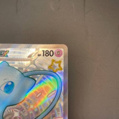 Mew ex SAR SSR Set 327 347/190 SV4a Shiny Treasure Pokemon Card Japanese 2023 NM - Picture 13 of 19