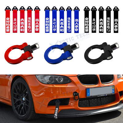 Set Racing Front Bumper Tow Strap+Tow Hook For BMW E82 E88 E36 E90 E91 2008-2012