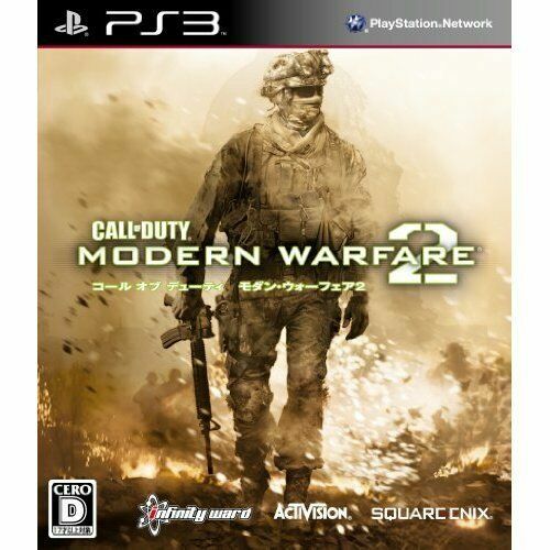 best call of duty ps3