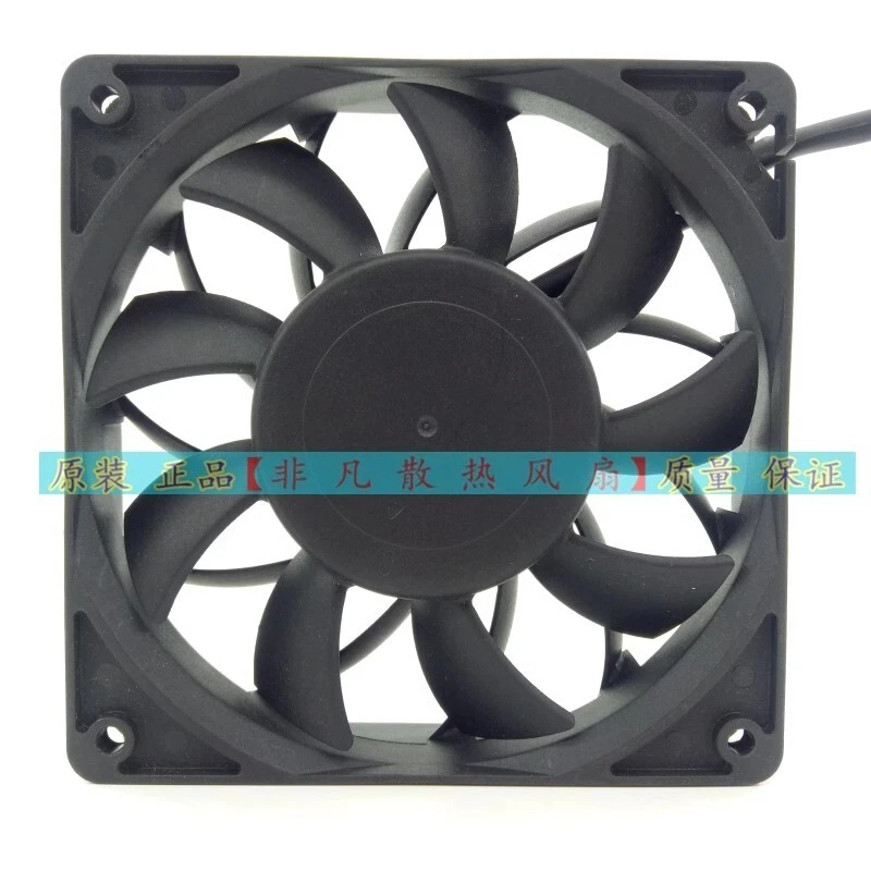 ADDA AS12024UB25AB00 12025 0.84A DC24V 12cm 4pin Cooling Fan - Image 3 of 4