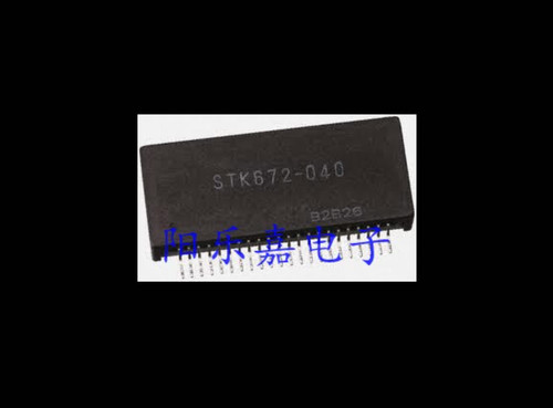 5pcs New STK672-040 STK672-050 Module free shipping - Picture 1 of 4