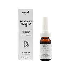 Gehwol Med Protective Nail & Skin Oil 15ml | Restores Brittle & Fragile Nails