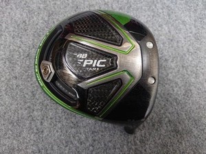 Gbb Epic Driver Head only | eBay