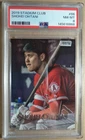 2019 TOPPS STADIUM CLUB SHOHEI OHTANI #66 MVP PSA 8 #145616868