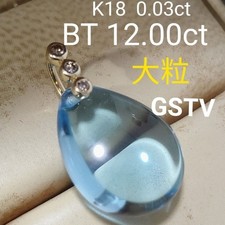 K18 GSTV Blue Topaz and Diamond Necklace Top, Large Natural Blue Topaz