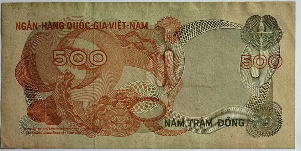 Vietnam 1969 500 Dong Note M10 414895 - Image 2 of 2