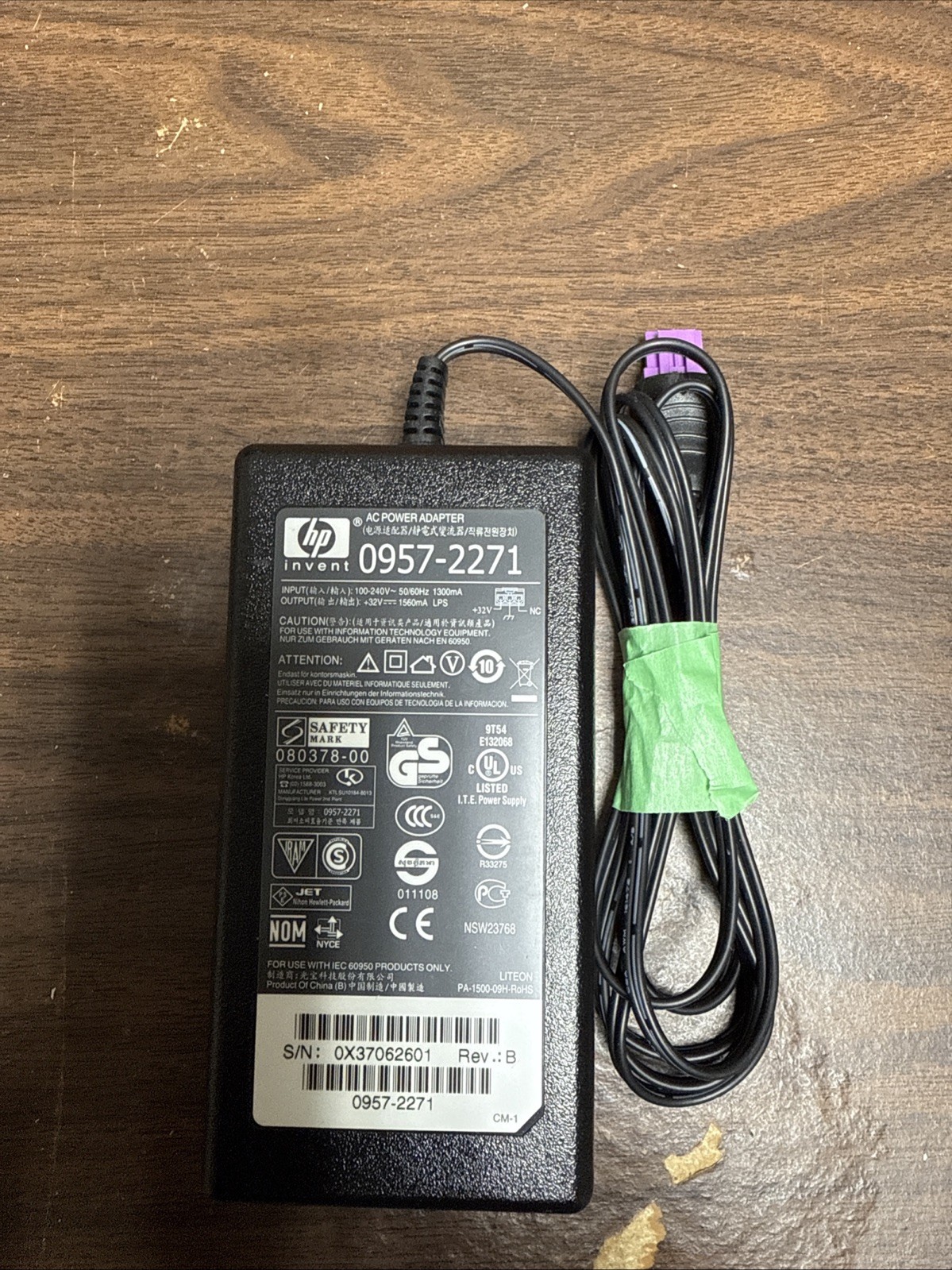 0957-2271 / Purple End