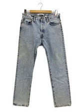 Other brands RILY Bottoms L Cotton IDG Plain 10964352