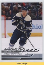 2024 Upper Deck Extended Series Young Guns Denton Mateychuk #710 Rookie RC READ