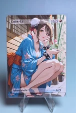 Chun-Li Waifu the Gathering, Custom Anime Street Fighter Trading Card