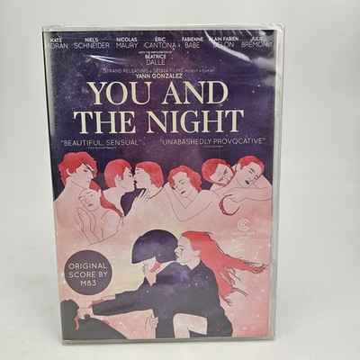 You and the Night DVD NEW SEALED M83 Yann Gonzalez Strand Releasing