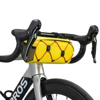 Torba Rowerowa RockBros 30110054006 Na Kierownicę 2,2L - żółTa - ŻółTy RockBros