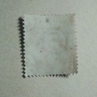Scott 68b, Ireland experimental 1935 Irish 2 penny coil stamp — photo 3