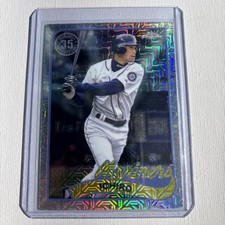 2024 Topps Update Series - 1989 Topps Chrome Silver Pack Ichiro Suzuki #T89CU-63