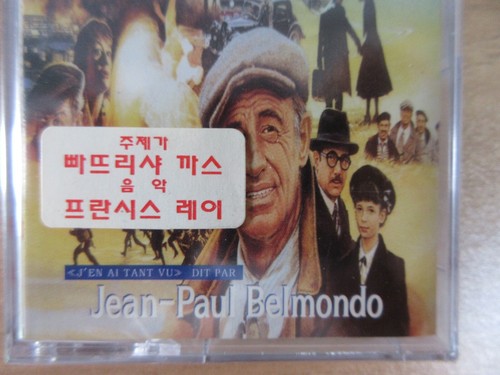 Francis Lai Les Miserables OST 1995 Korea Cassette Tape Patricia Kaas NEW - Picture 2 of 4
