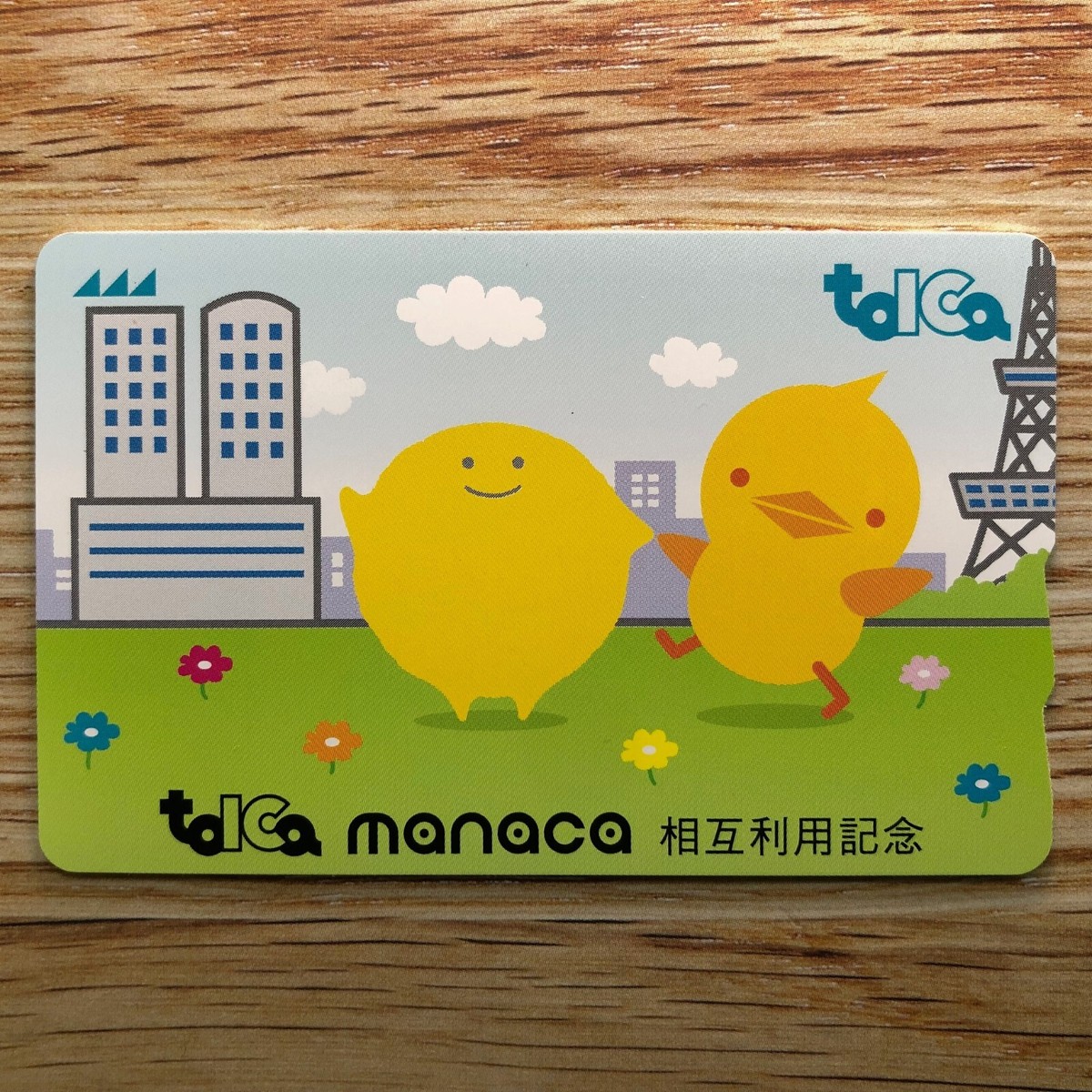 TOICA HIYOKO with manaca character Transportation IC card JR