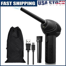 Rechargeable Air Duster Electric Cleaner Blower w/LED Lighting for Car/PC/Pet