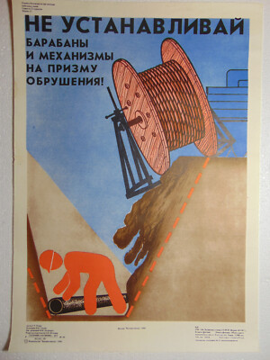 Original Safety Warning Poster Soviet install drums and mechanisms on collapse