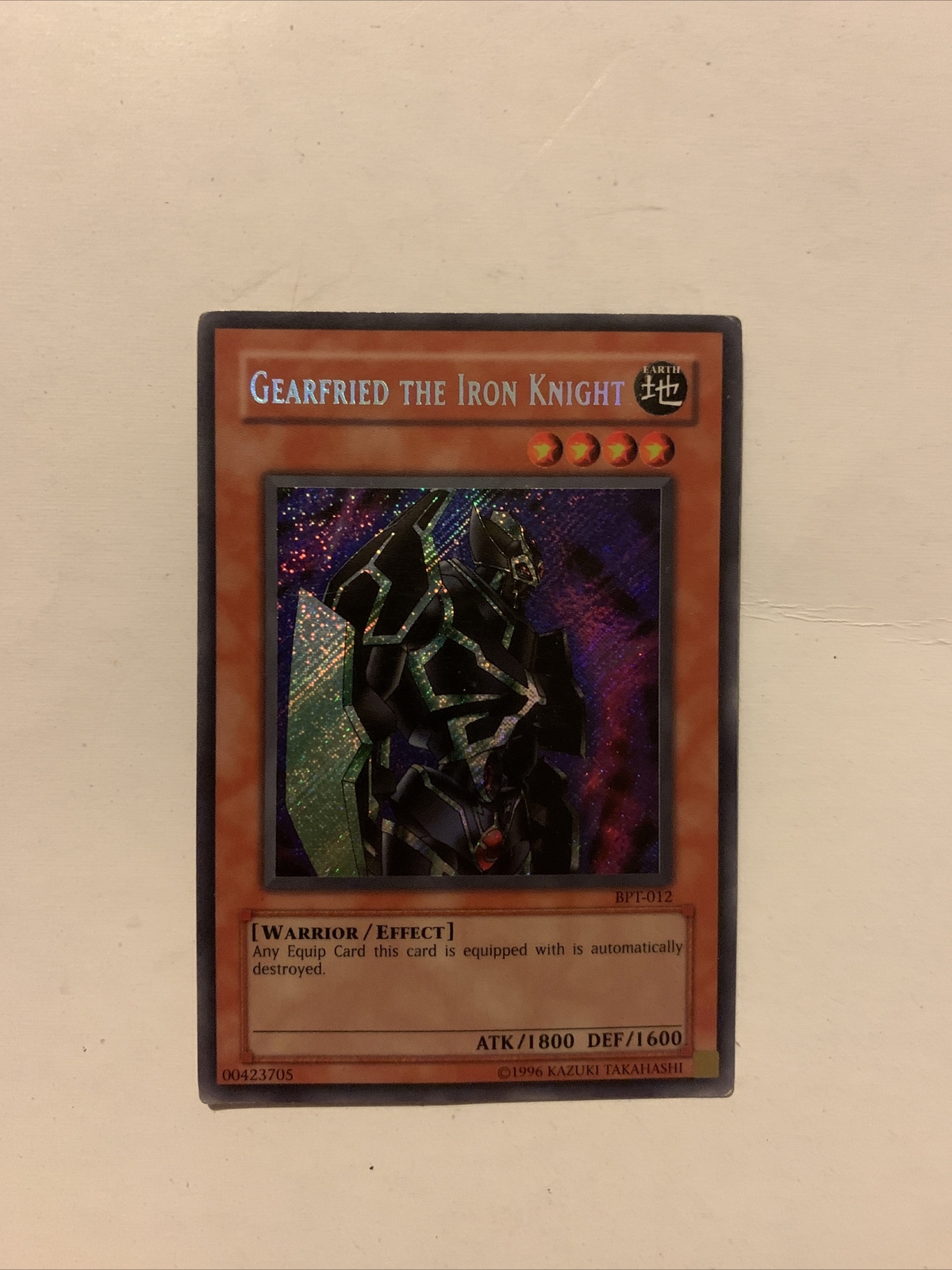 BPT012 For Sale MAVIN