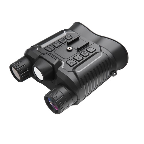8X Zoom 4K Fernglas Digitale Nachtsichtbrille Infrarot Videoaufnahme Jagd 36MP - Picture 19 of 21